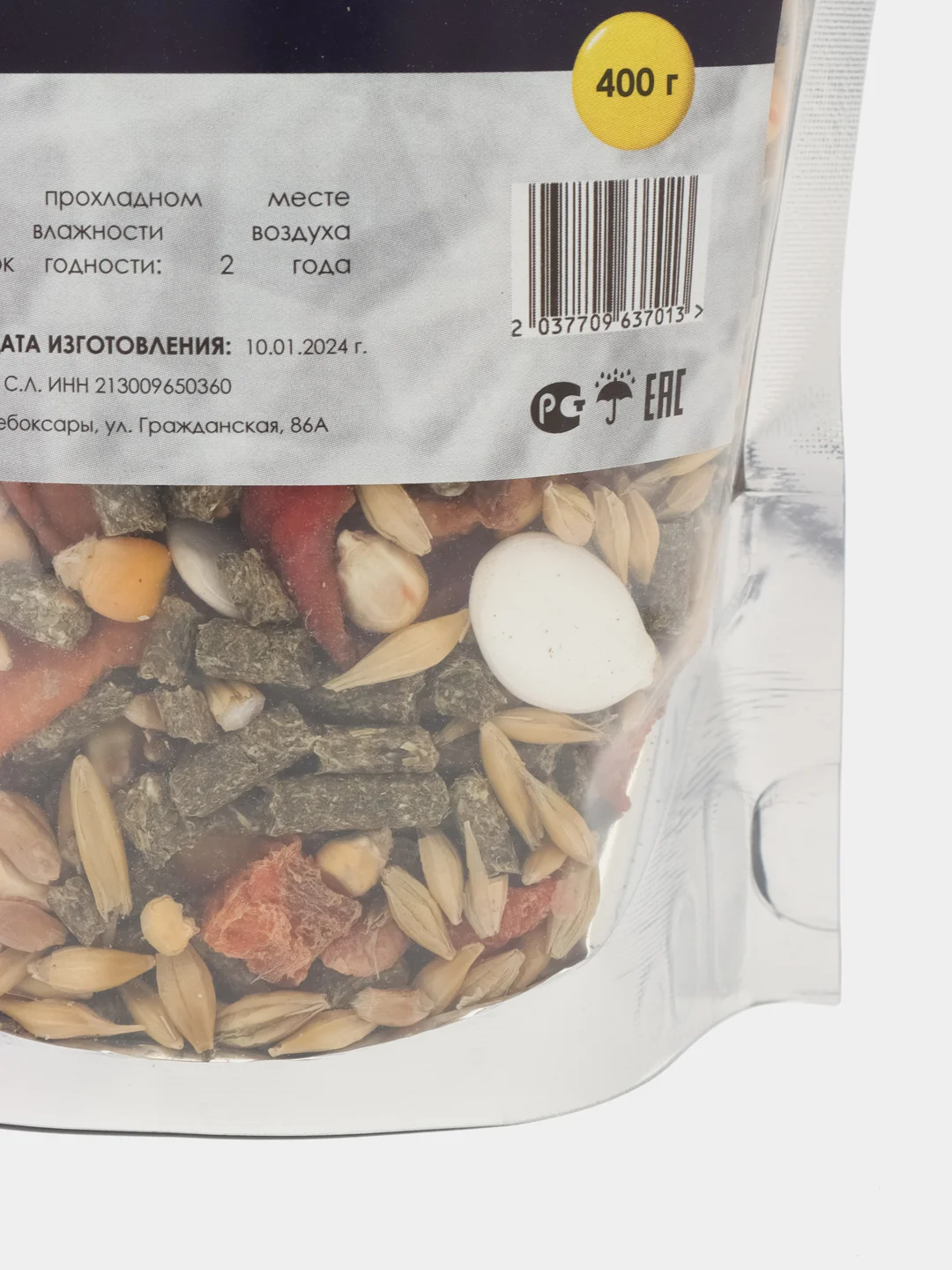 Корм для кроликов натуральный GRANOFEED, зерносмесь, без ГМО, в упаковке зип-лок, 400 г