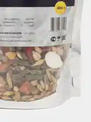 Корм для кроликов натуральный GRANOFEED, зерносмесь, без ГМО, в упаковке зип-лок, 400 г