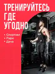 Скакалка для фитнеса Shark Fit, скоростная скакалка, со стальным тросом