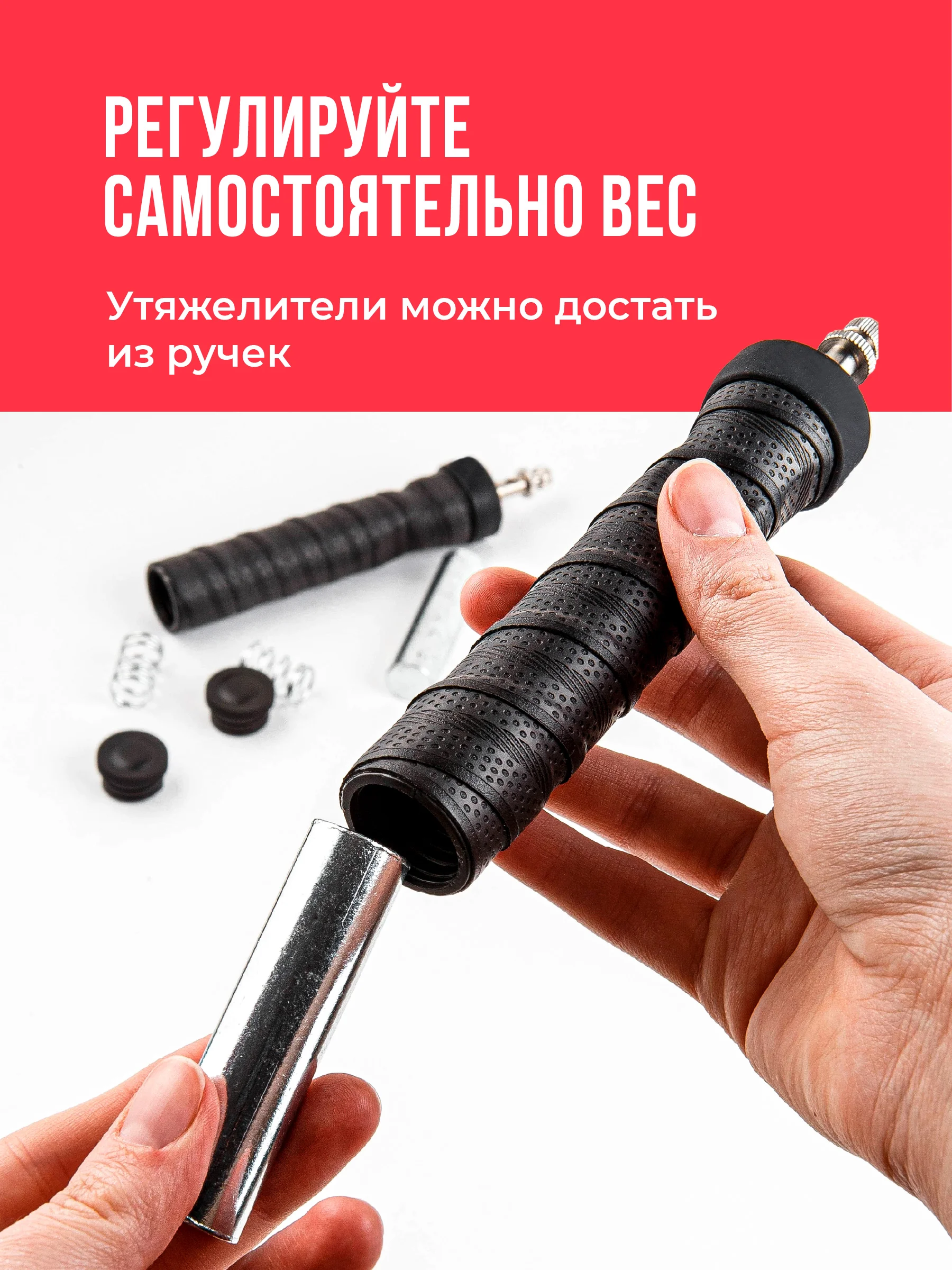 Скакалка для фитнеса Shark Fit, скоростная скакалка, со стальным тросом