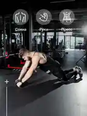 Ролик для пресса с ковриком Shark Fit, двойное гимнастическое колесо