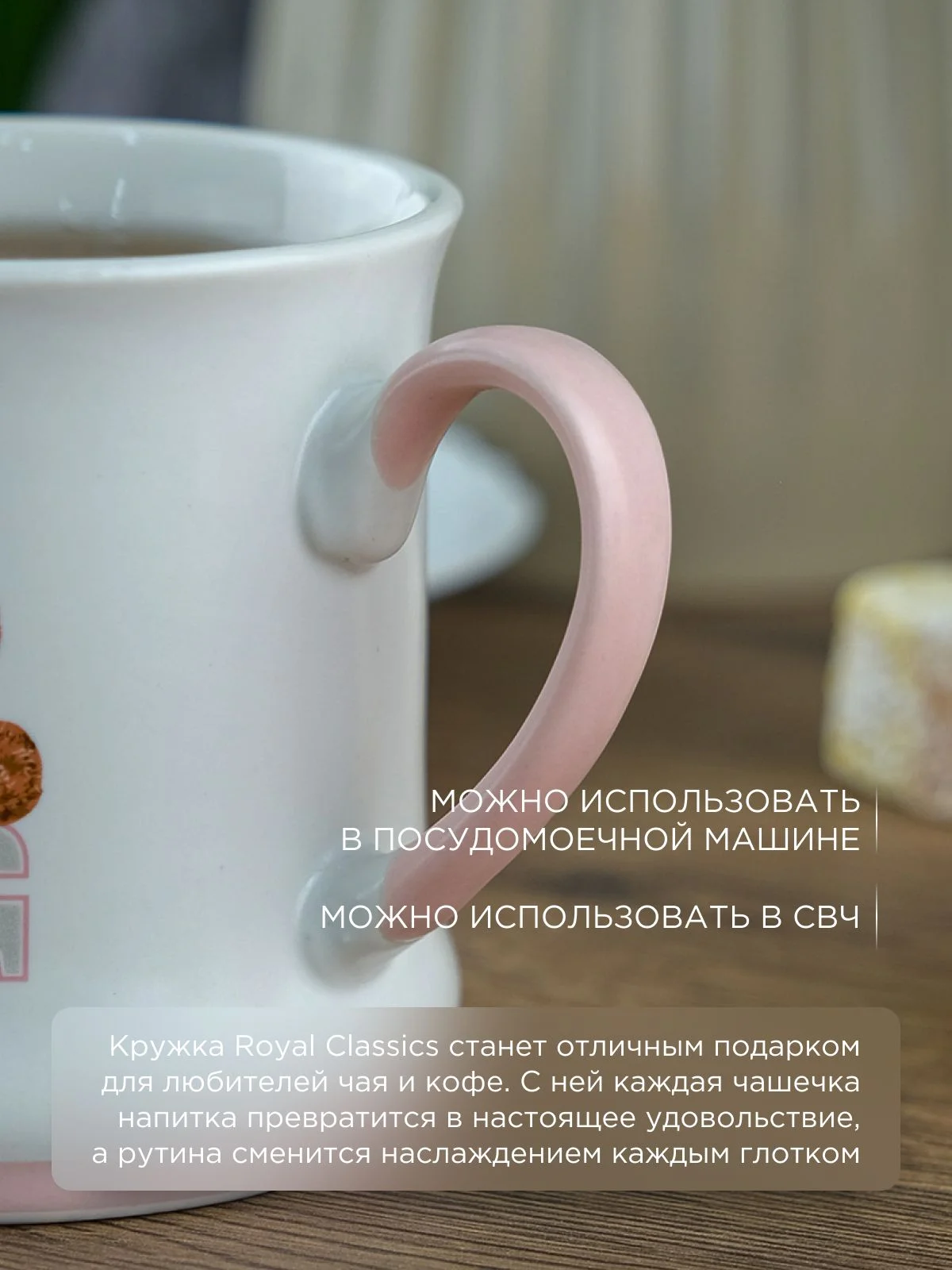 Белый кружка керамическая Royal 340 мл в подарочной упаковке
