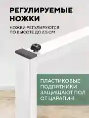 Шоколадный стол письменный, кухонный, компьютерный, обеденный стол в стиле лофт