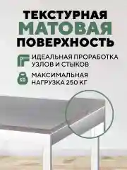 Тёмно-серый стол письменный, кухонный, компьютерный, обеденный стол в стиле лофт