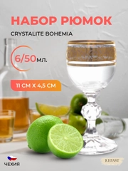 Набор рюмок Crystalex Bohemia Клаудиа Золото V-D 50 мл(6 шт)