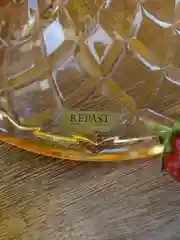 Светло-коричневый лимонадница Repast Happy life 3,5 л, 41*18 см амбер