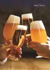 Прозрачный набор бокалов для пива Crystalite Bohemia BeerCraft 630 мл 2 шт.