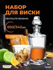 Прозрачный набор для виски Crystalite Bohemia "Quadro", 7 предметов. 17266