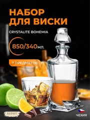 Набор для виски Crystalite Bohemia "Quadro", 7 предметов. 17266