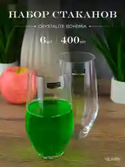 Прозрачный набор стаканов для воды напитков Crystalite Bohemia Grus/michelle 400мл (6 шт)