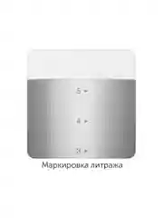 Кастрюля со стеклянной крышкой, 16 см/1,4 л, NADOBA, серия MARUSKA
