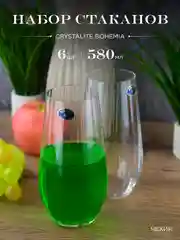 Прозрачный набор стаканов для воды Crystalite Bohemia COLUMBA OPTIC 580 мл (6 шт)