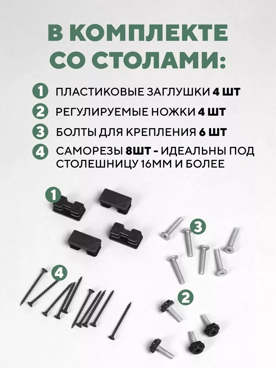 Тёмно-серый стол письменный, кухонный, компьютерный, обеденный стол в стиле лофт