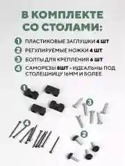 Тёмно-серый стол письменный, кухонный, компьютерный, обеденный стол в стиле лофт