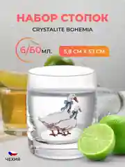 Прозрачный набор стопок AS Crystal Гуси 60 мл (6 шт)