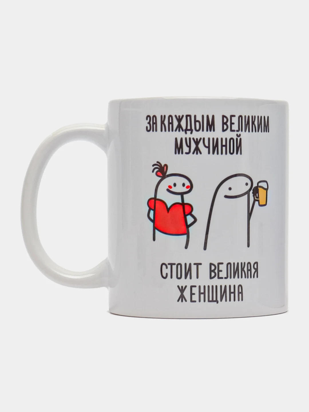 Парный набор кружек с принтом "За каждым великим мужчиной", белая керамика, 330 мл, 2 шт