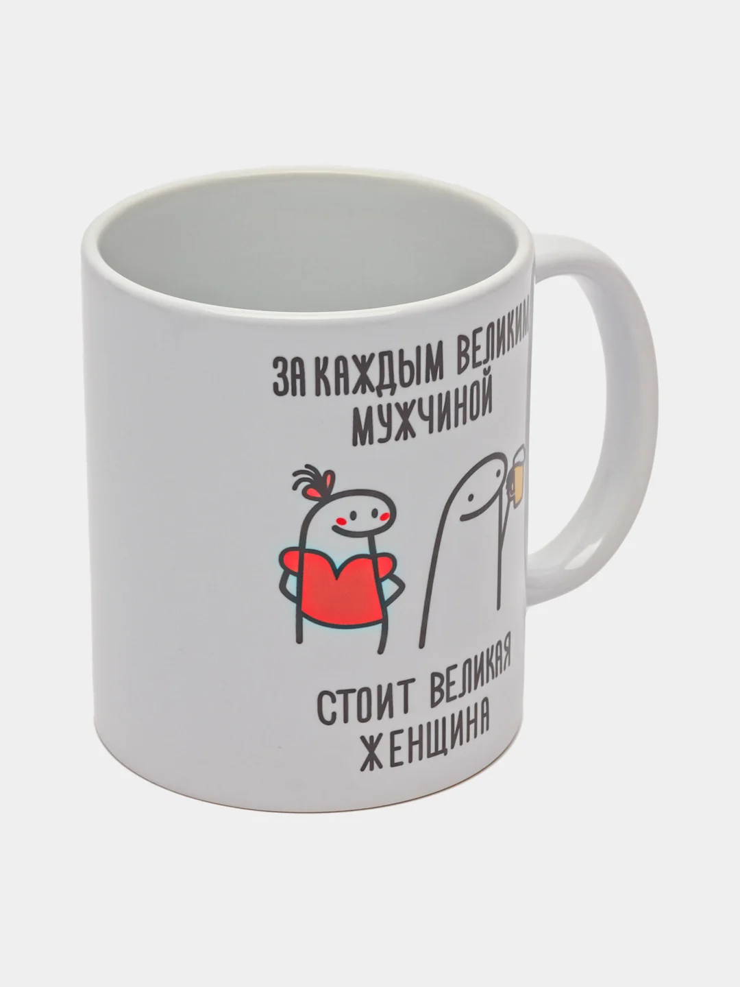 Парный набор кружек с принтом "За каждым великим мужчиной", белая керамика, 330 мл, 2 шт