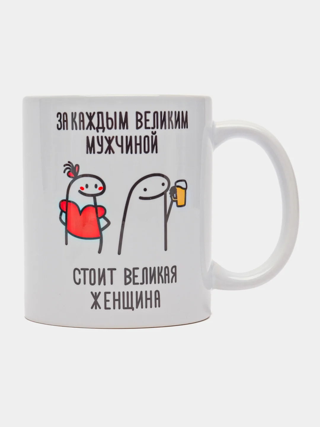 Парный набор кружек с принтом "За каждым великим мужчиной", белая керамика, 330 мл, 2 шт