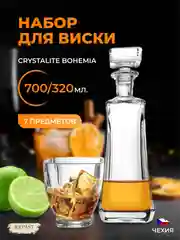 Прозрачный набор для виски Bohemia Arezzo 700,320мл
