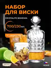 Набор для виски Crystalite Bohemia Diamond, 7 предметов
