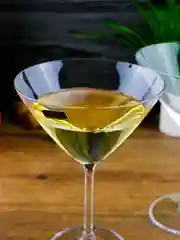Прозрачный набор бокалов для мартини Crystalite Bohemia Sylvia/Klara 280 мл (2 шт)