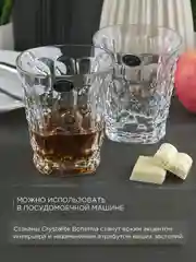 Прозрачный набор стаканов для воды Crystalite Bohemia Marble 290мл (6 шт)