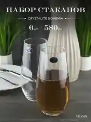 Прозрачный набор стаканов для воды Crystalite Bohemia Columba 580 мл (6 шт)