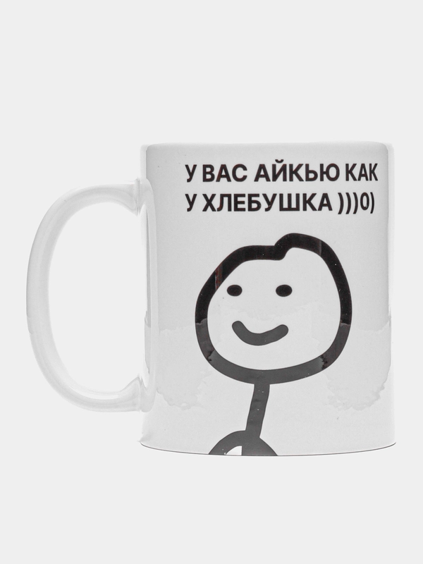 Кружка с принтом "У вас айкью как у хлебушка", белая керамика, 330 мл