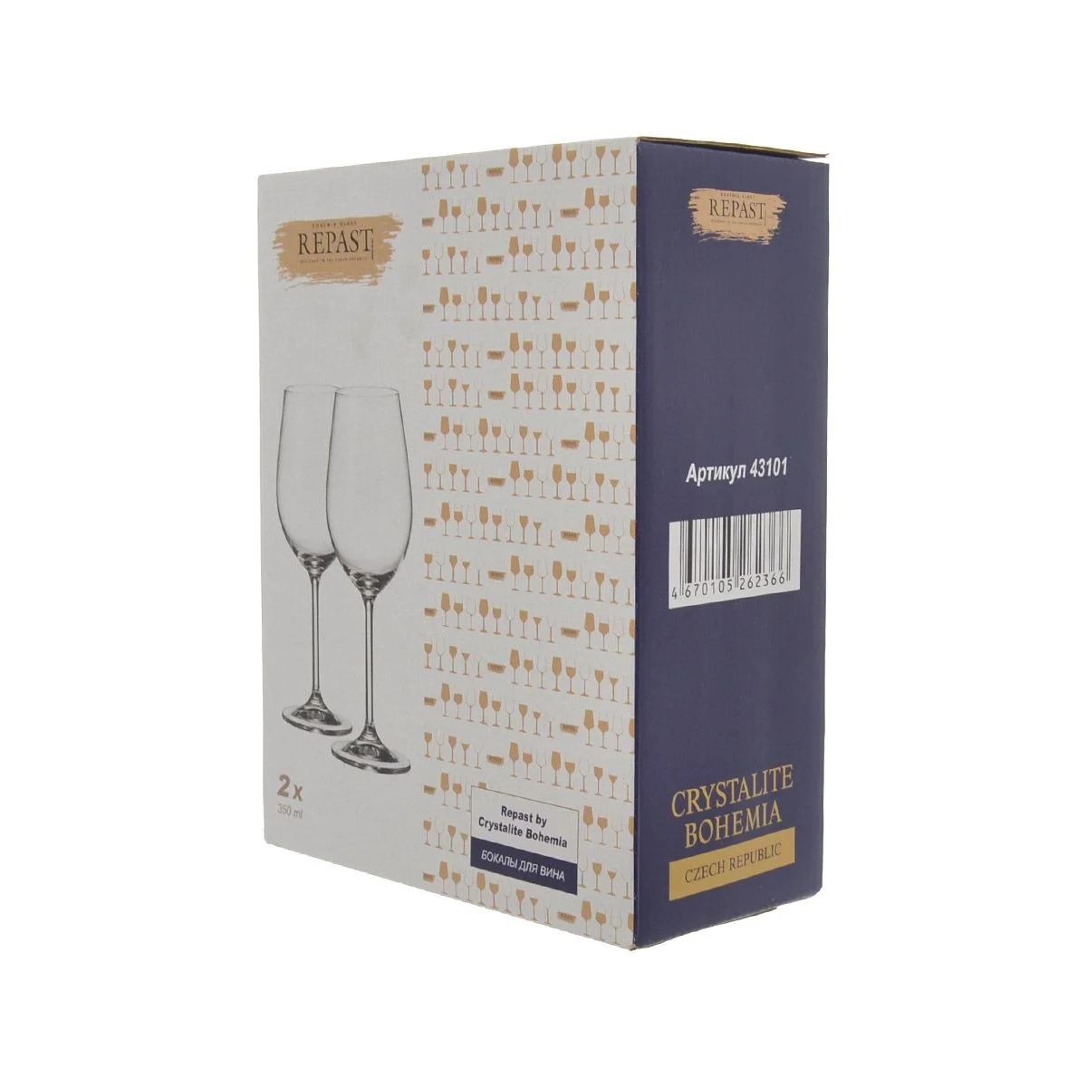Прозрачный набор бокалов для вина Crystalite Bohemia Colibri/Gastro 350 мл (2 шт)