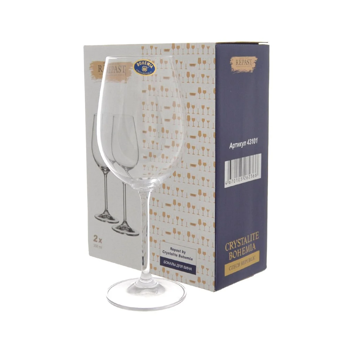 Прозрачный набор бокалов для вина Crystalite Bohemia Colibri/Gastro 350 мл (2 шт)