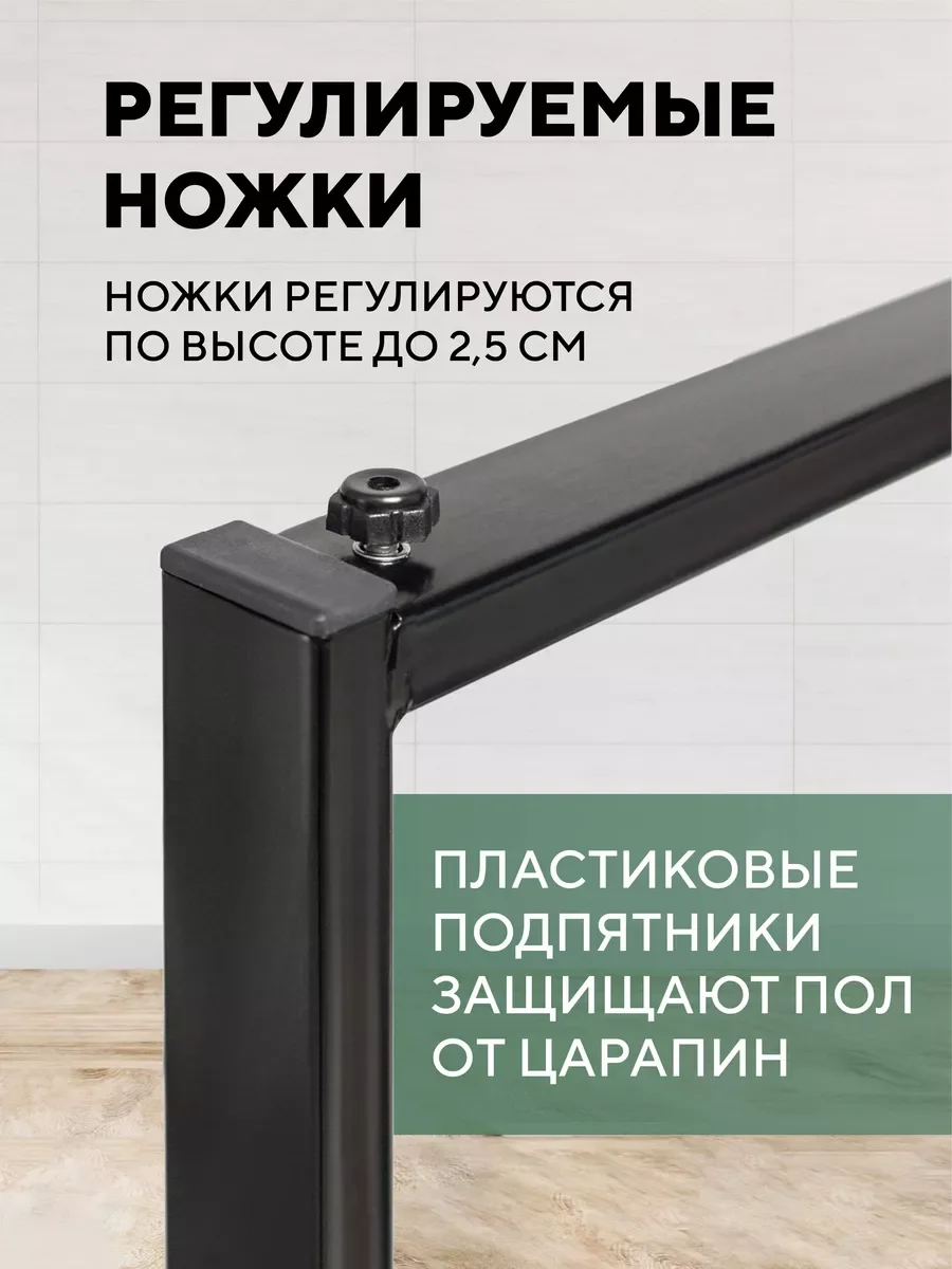 Тёмно-коричневый стол письменный, кухонный, компьютерный, обеденный стол в стиле лофт