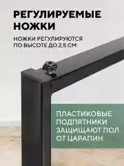 Тёмно-коричневый стол письменный, кухонный, компьютерный, обеденный стол в стиле лофт