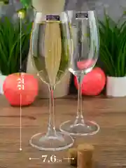 Набор бокалов для вина Crystalite Bohemia Milvus/Barbara, 300 мл, 6 шт