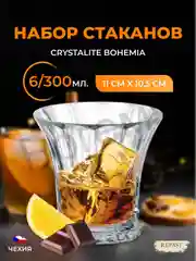 Прозрачный набор стаканов для виски Crystalite Bohemia Wellington 300 мл(6 шт)