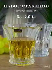 Прозрачный набор стаканов для виски Crystalite Bohemia Wellington 300 мл(6 шт)
