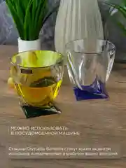 Разноцветный набор стаканов для виски Crystalite Bohemia Quadro Ассорти 340 мл 6 шт.