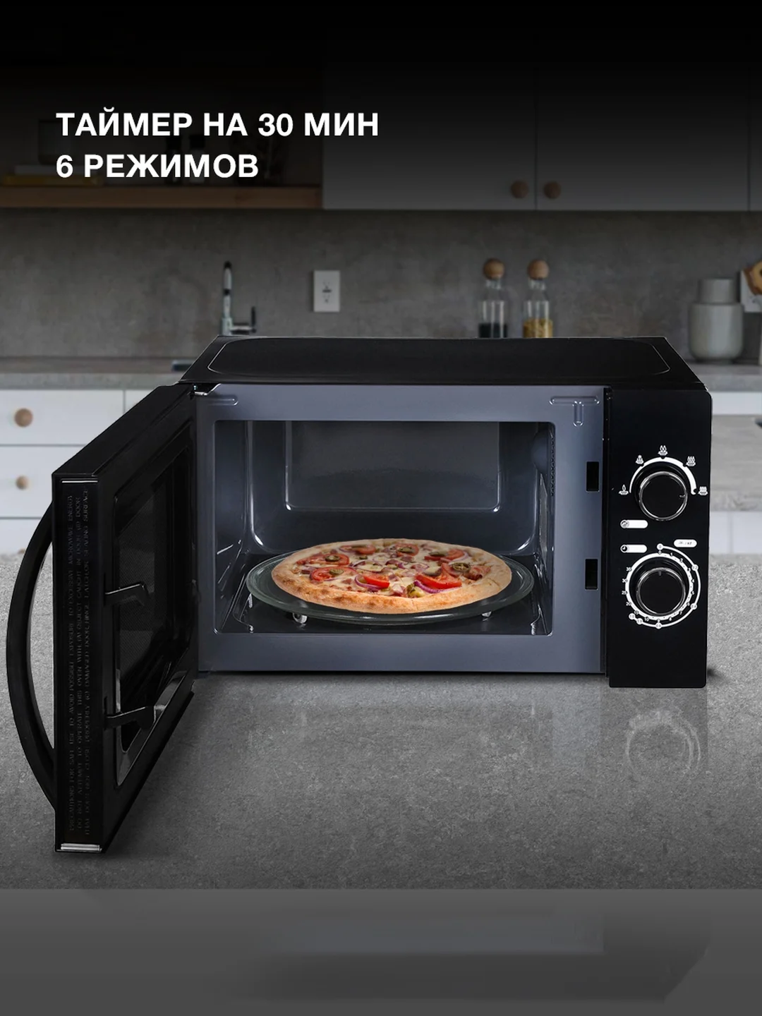 Микроволновая печь Hyundai HYM-M2063, 700Вт, 20 л, черный/хром