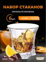 Прозрачный набор стаканов для виски 310 мл Aurum Crystal