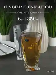 Прозрачный набор стаканов для воды Crystalite Bohemia Quadro 350 мл (6 шт)