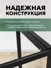 Серый стол письменный, кухонный, компьютерный, обеденный стол в стиле лофт