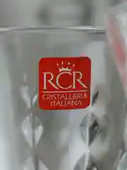 Прозрачный набор фужеров для вина RCR Marilyn 260 мл (6 шт)