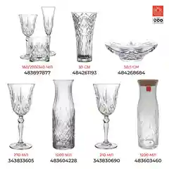 Прозрачный набор фужеров для вина RCR Melodia 270мл (6 шт)