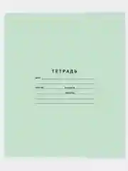 Обложки школьные плотные прозрачные Пифагор,набор 20 штук, 60 мкм, ПП, размер 210х350 мм