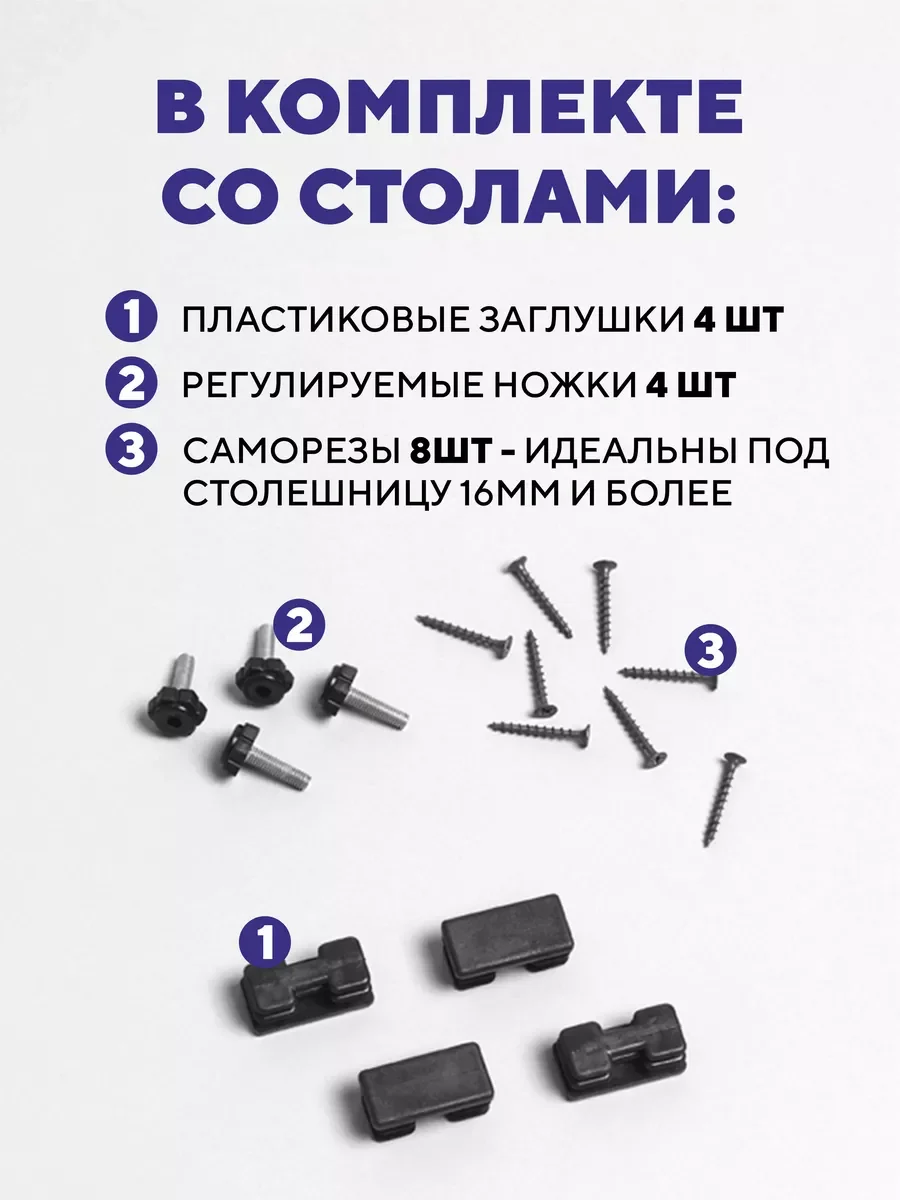 Коричневый складной стол, письменный стол в стиле лофт для дома