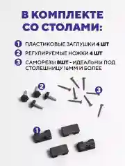 Коричневый складной стол, письменный стол в стиле лофт для дома