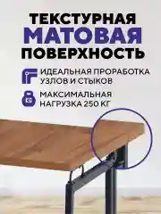 Коричневый складной стол, письменный стол в стиле лофт для дома