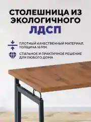 Коричневый складной стол, письменный стол в стиле лофт для дома