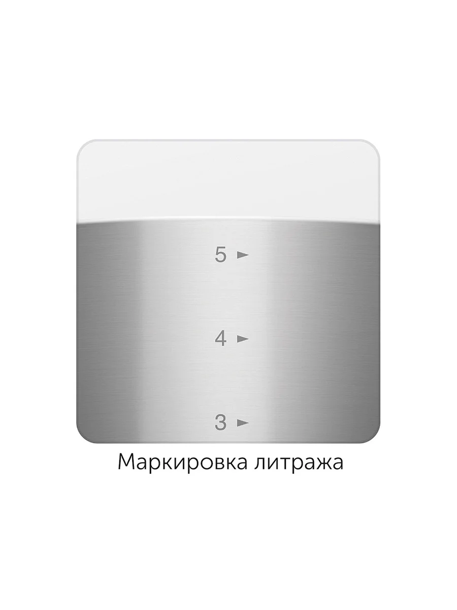 Набор кастрюль со стеклянными крышками, 4 пр., малый, NADOBA, серия MARUSKA