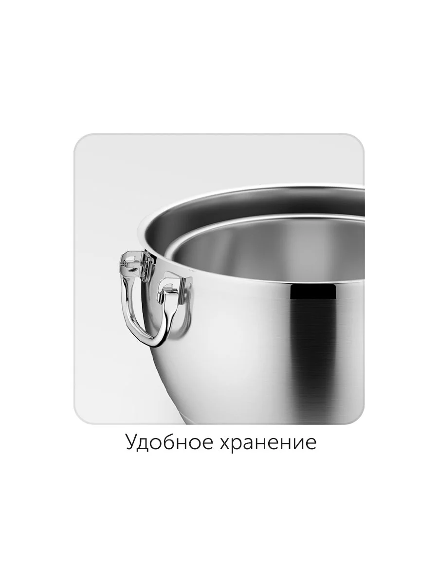 Набор кастрюль со стеклянными крышками, 4 пр., малый, NADOBA, серия MARUSKA