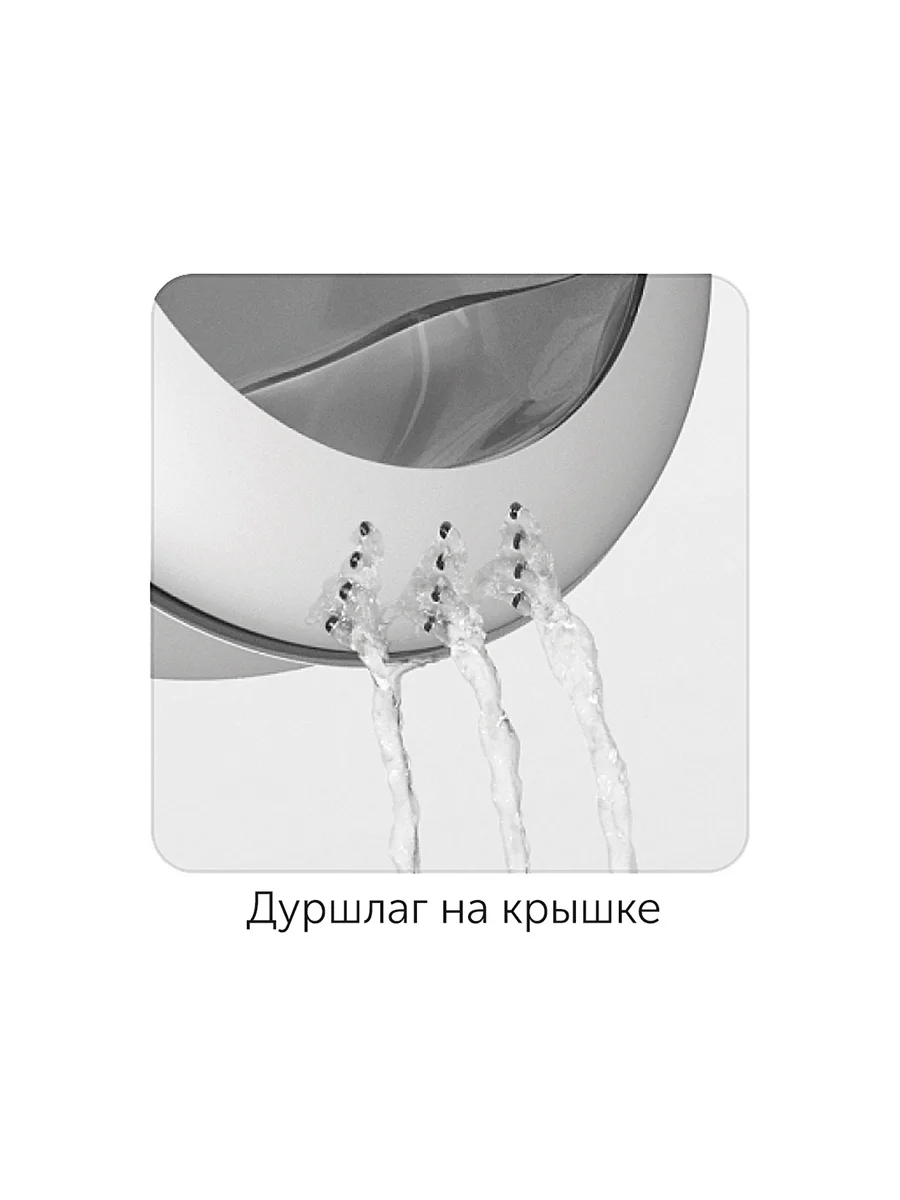 Набор кастрюль со стеклянными крышками, 4 пр., малый, NADOBA, серия MARUSKA